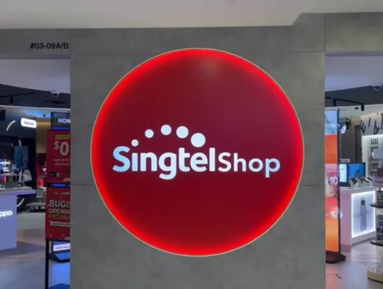 Singtel retail store spin the wheel interactive campaign powered by qiksense.